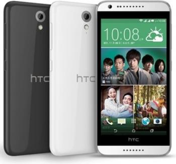 Download Firmware HTC D820US Android 4.4.4