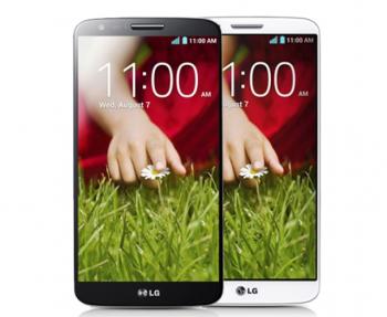 Download firmware para LG G2 D805 - Rom Oficial e Original para Lg G2 Android 4.2 
