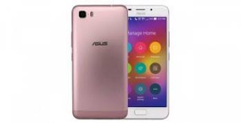 Firmware Asus X00GD E286L Android 7.0 Nougat