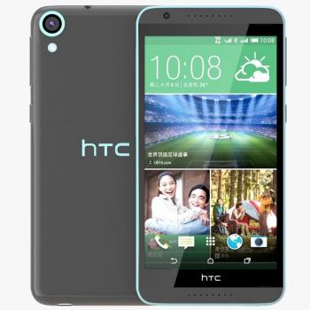 Download Stock rom HTC Desire 820G+ dual sim Android 4.4.2