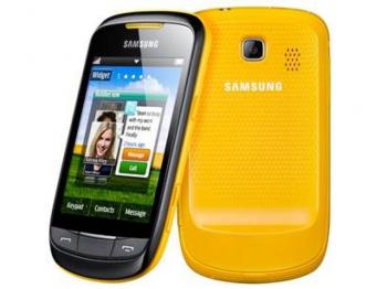 Firmware do Smartphone Samsung GT-S3850 