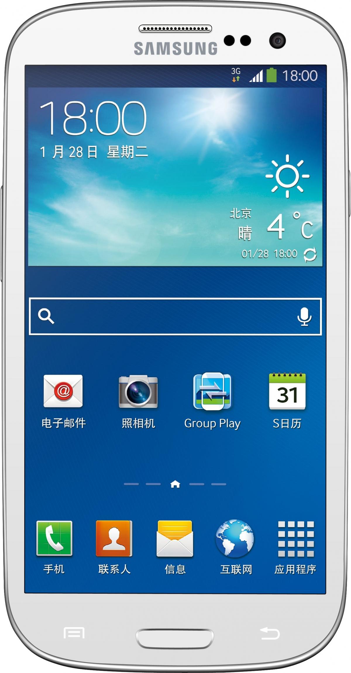 Galaxy S3 Neo+ (TD SCDMA) GT-I9308I