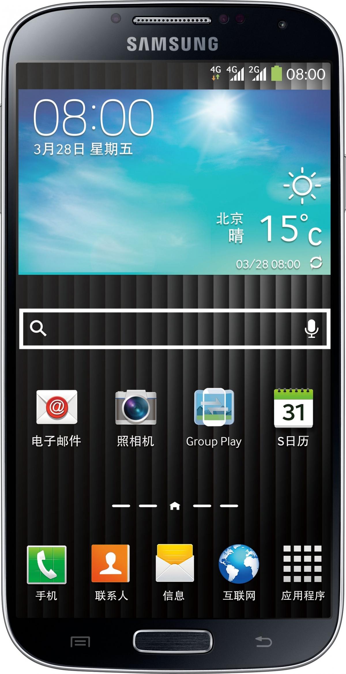 Galaxy S4 GT-I9508V