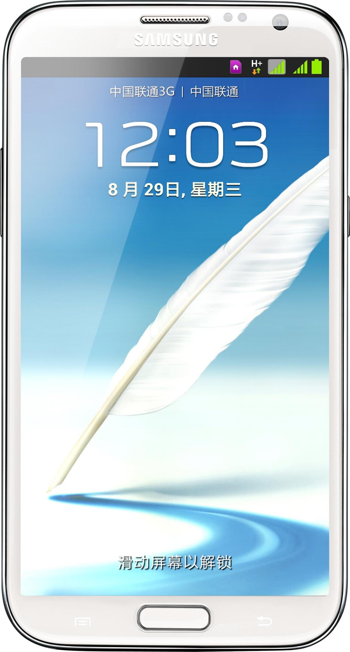 Galaxy Note 2 DUOS (China) GT-N7102