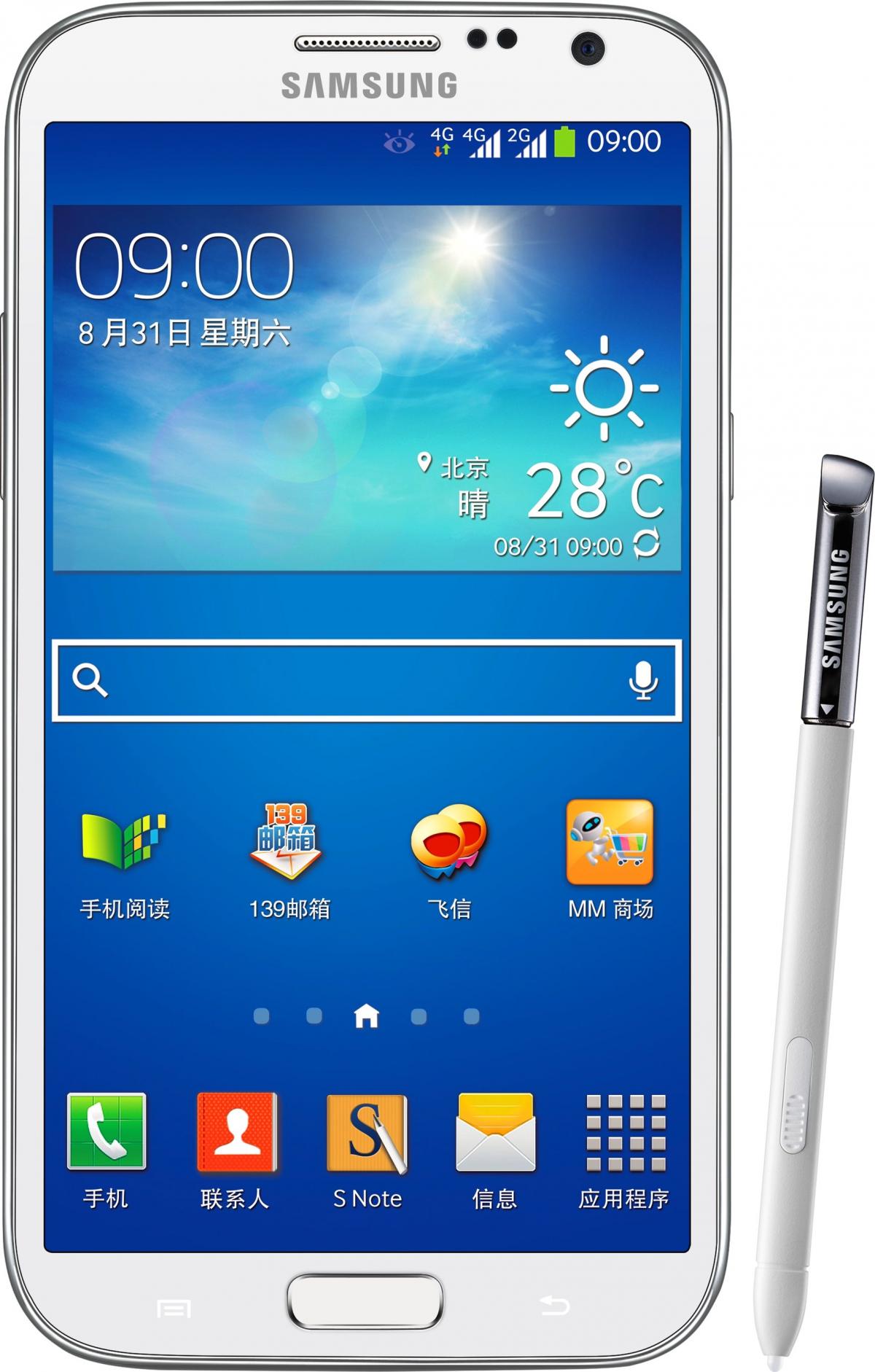 Galaxy Note 2 (TD LTE) GT-N7108D