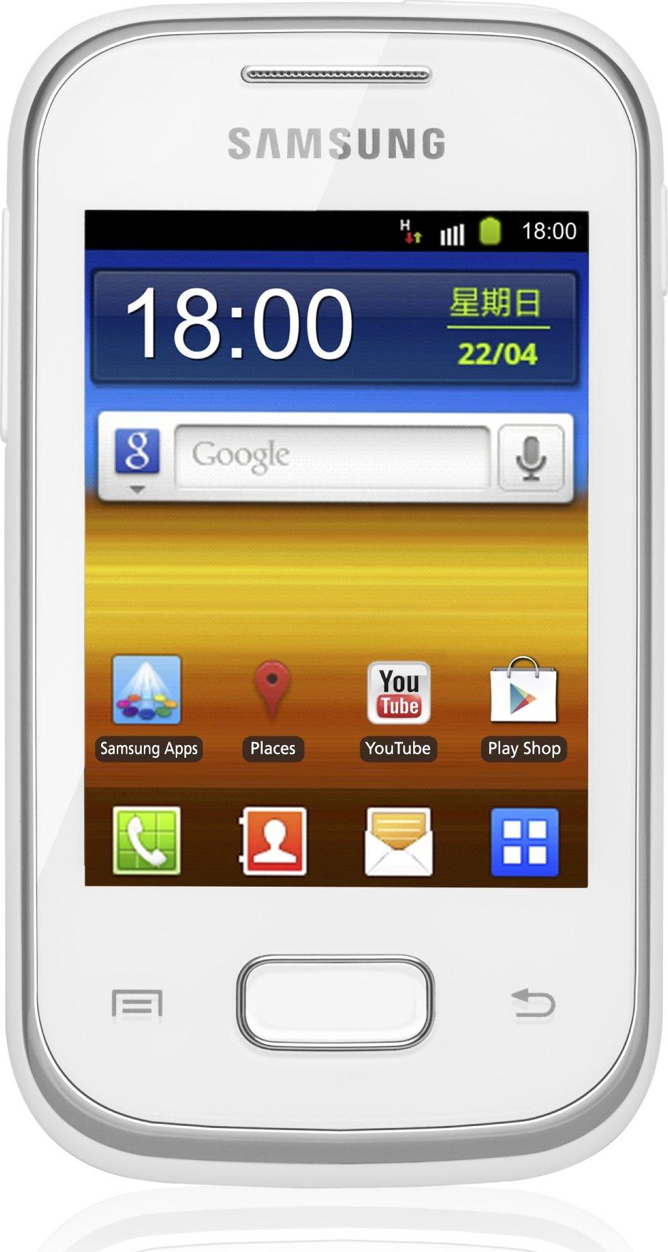 Galaxy Pocket Plus GT-S5301B