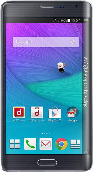 Galaxy Note Edge (DoCoMo) SC-01G