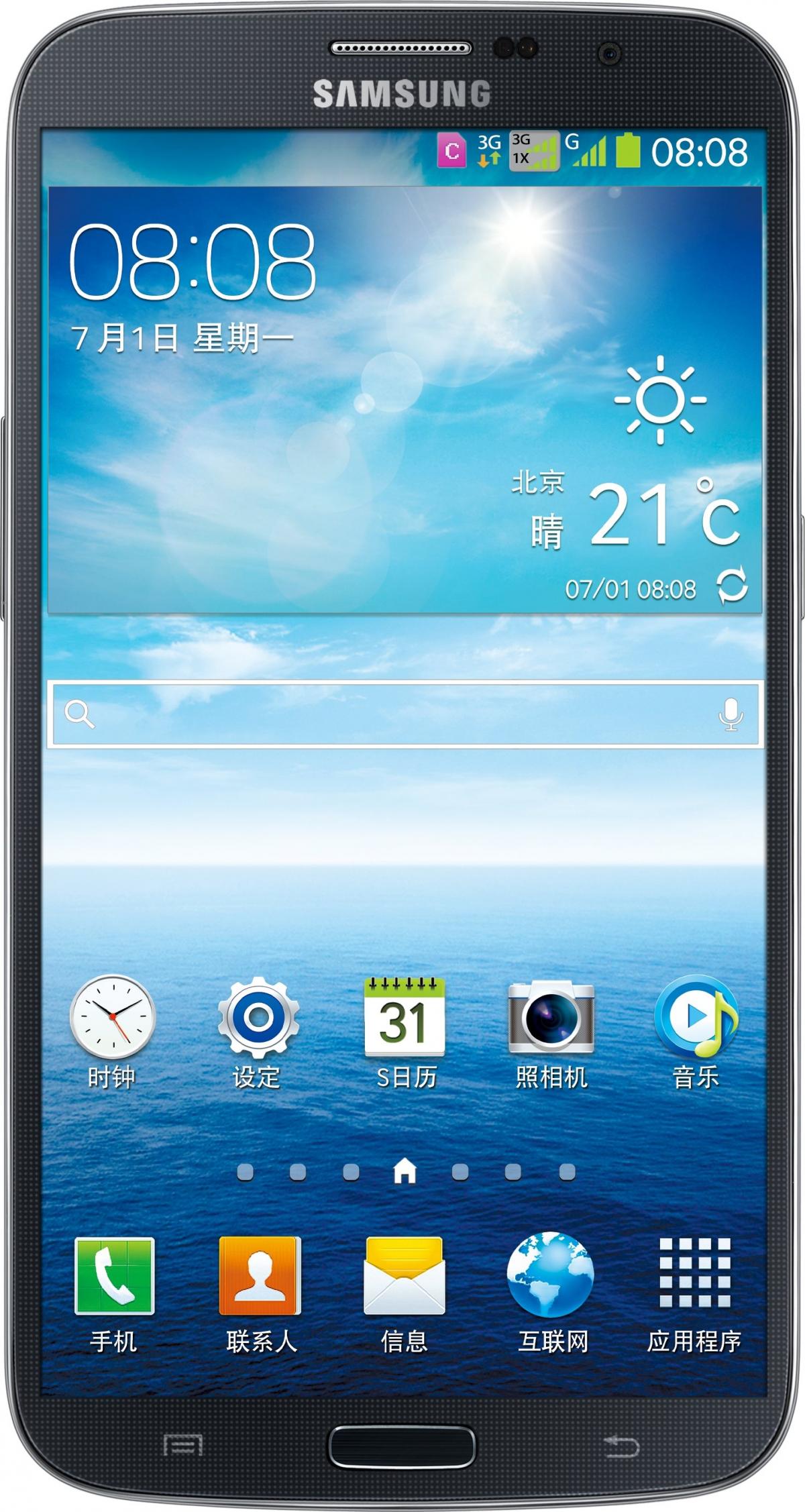 Galaxy Mega 6.3 Duos (China) SCH-P729