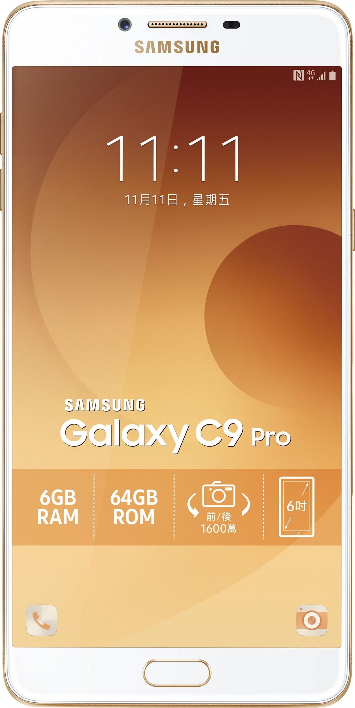 Galaxy C9 Pro SM-C900Y