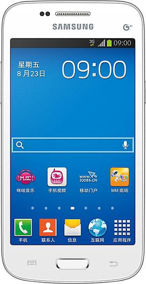 Galaxy Trend 3 SM-G3508