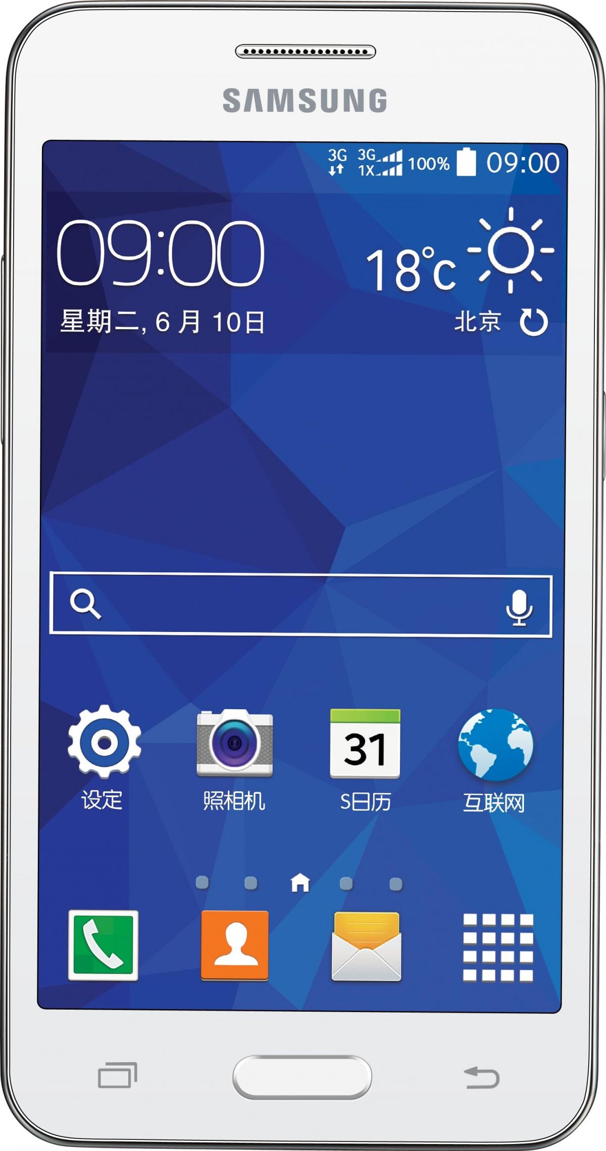 Galaxy Core 2 (CDMA) SM-G3559