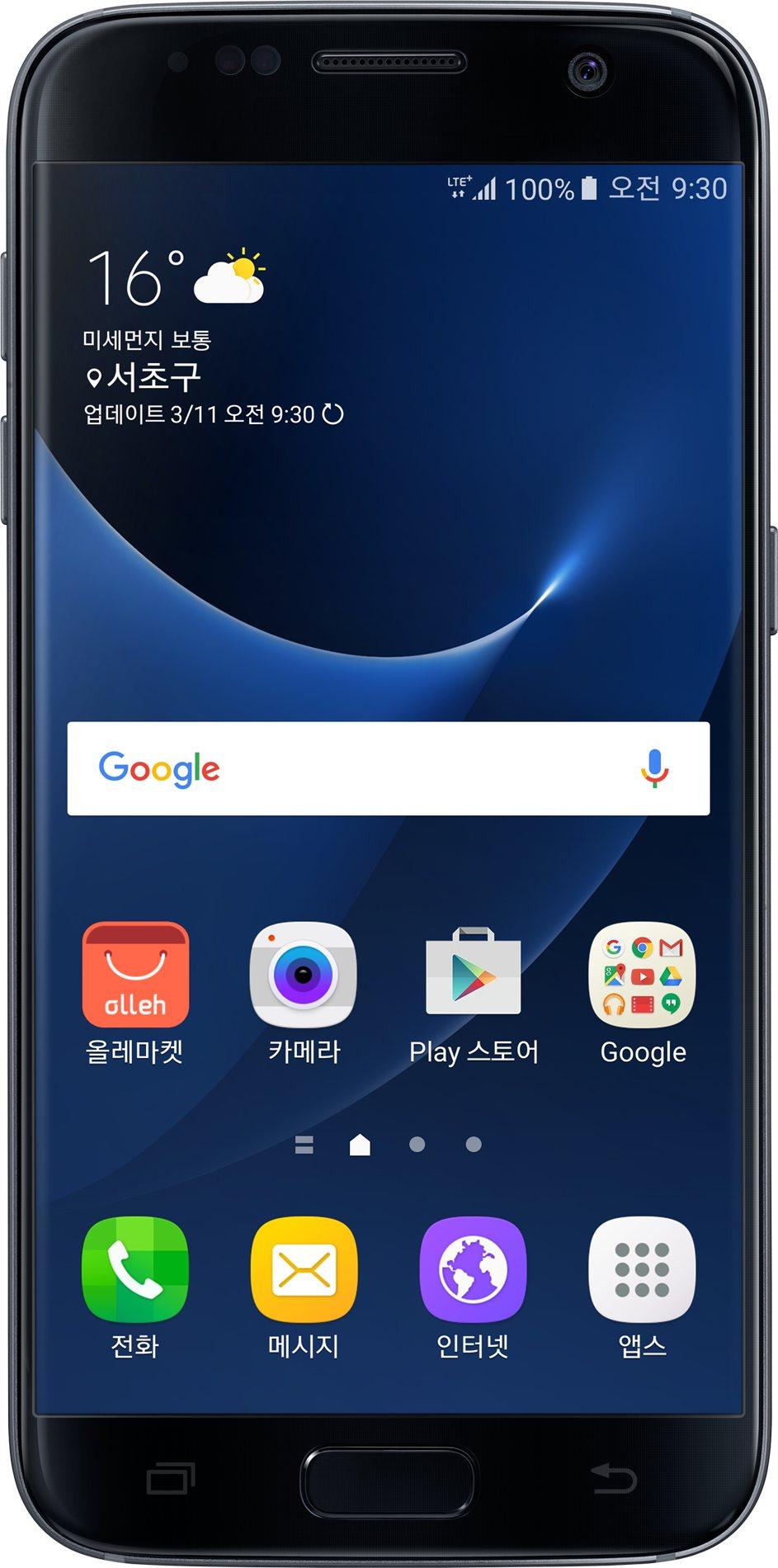 Galaxy S7 SM-G930K